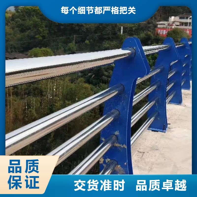 Q355C桥梁防撞护栏常年备有现货