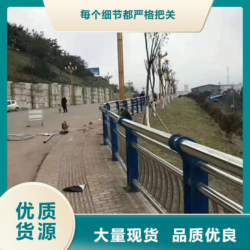 Q355C防撞护栏现货供应