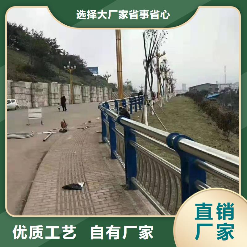 桥梁钢护栏形式