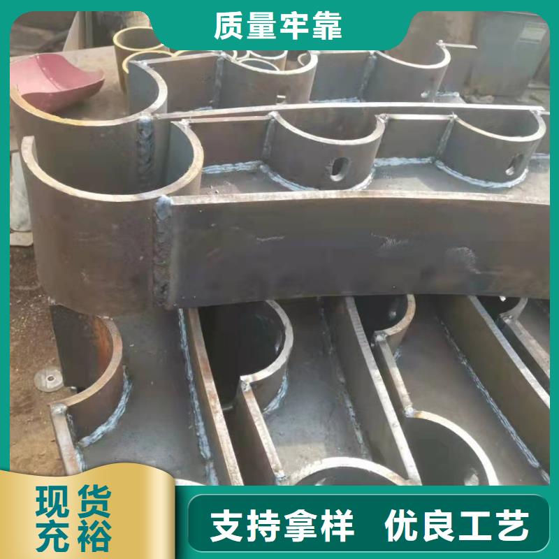 值得信赖的内衬碳素钢复合管