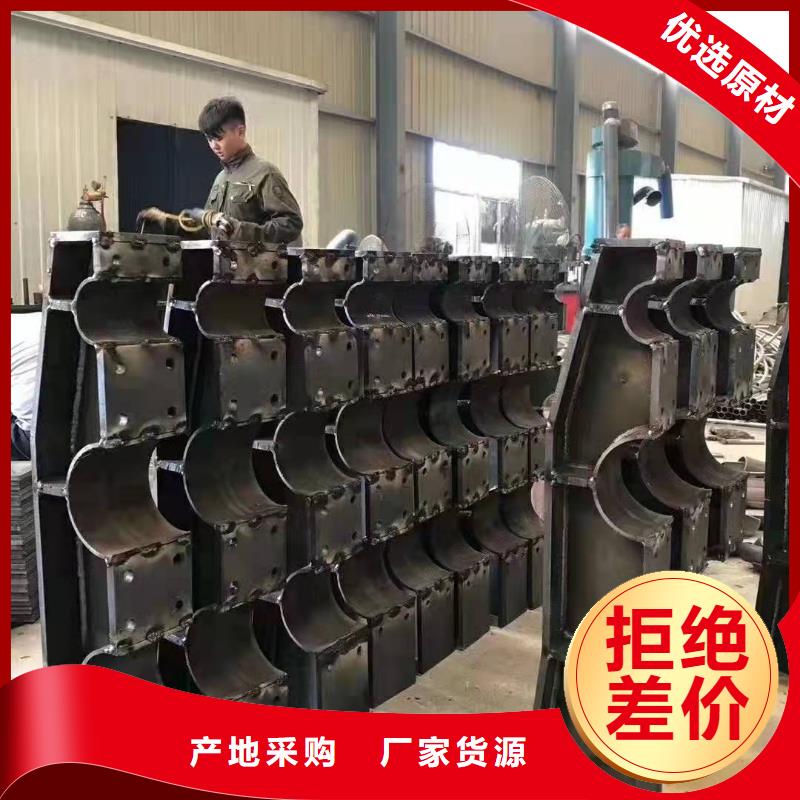 Q355D喷塑护栏质量合格