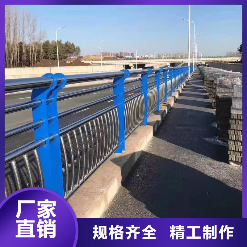 琼海市Q355D方管护栏质量合格
