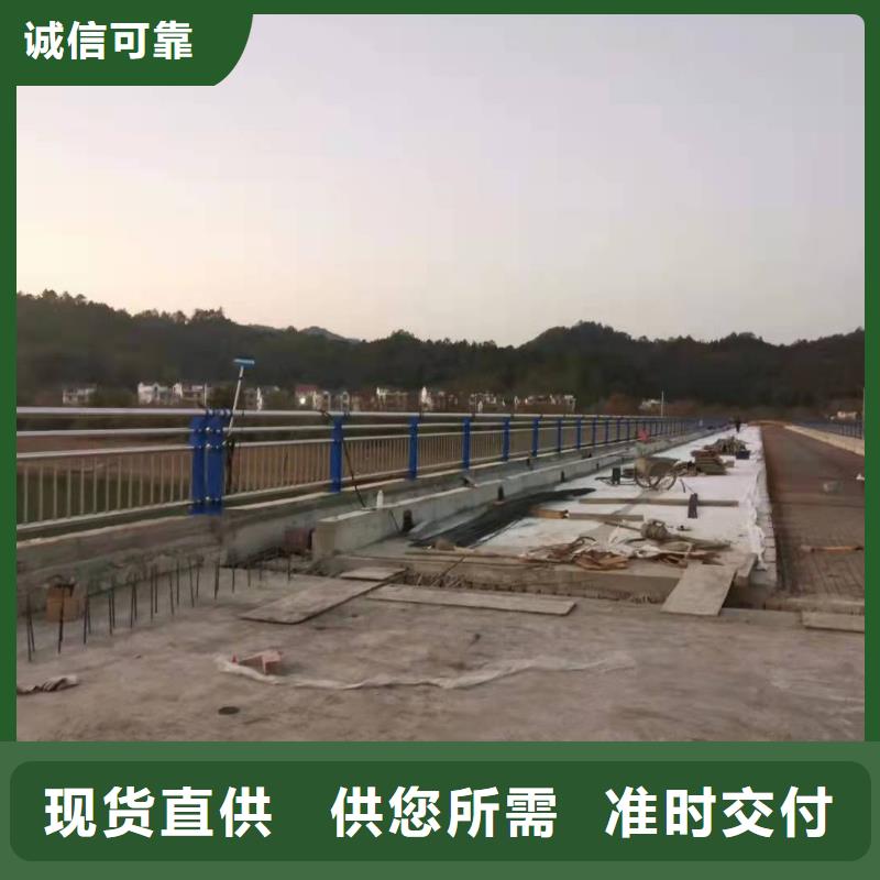 景观护栏厂家售后服务热线