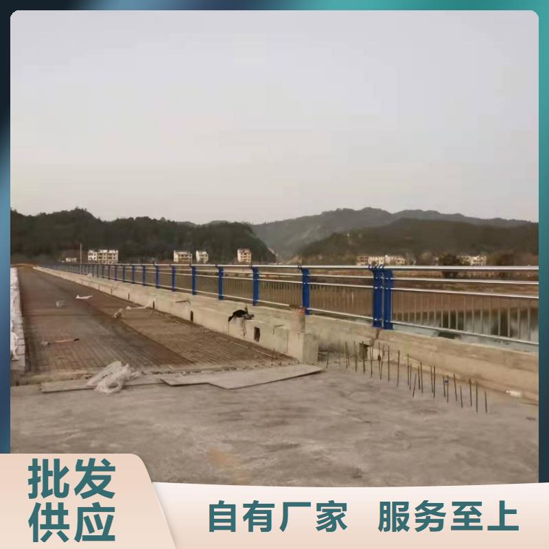 Q355B喷塑护栏厂家批发