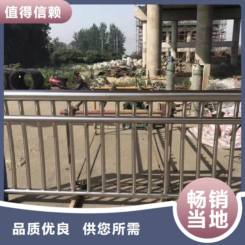 Q355D防撞护栏现货销售及时发货