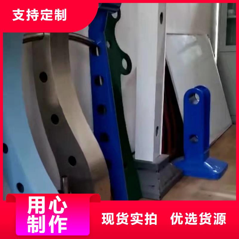 钢管护栏-一心为客户