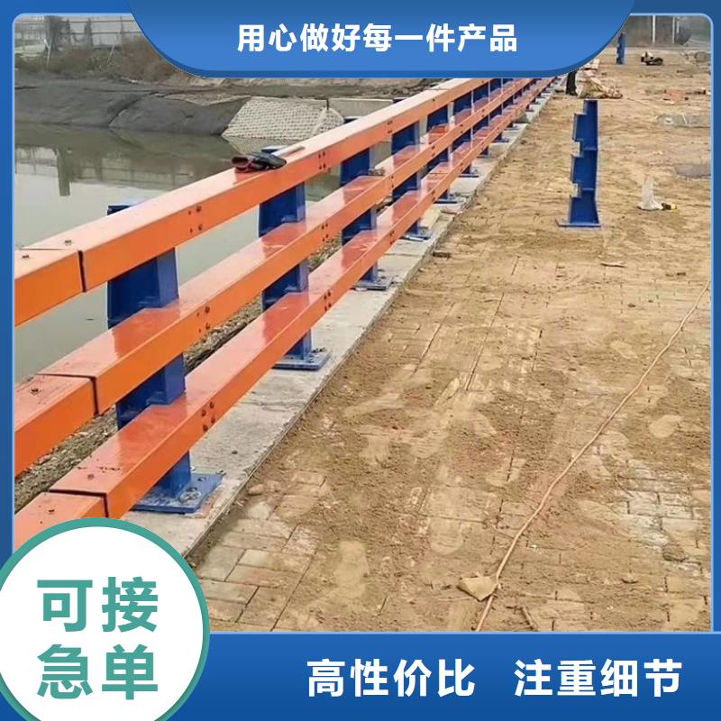 Q355D防撞护栏大量现货