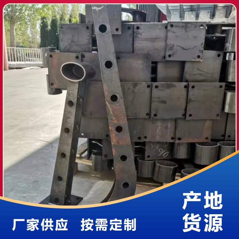 桥梁钢护栏精准加工定做