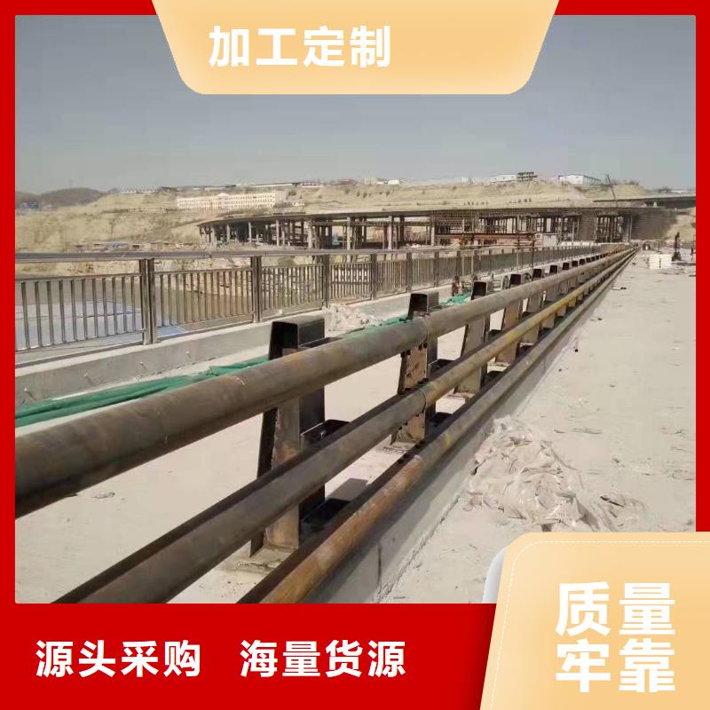 五指山市Q355C方管护栏现货销售及时发货