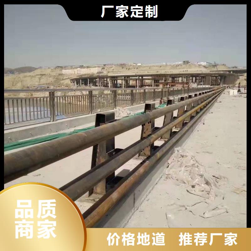 Q355C喷塑护栏常年备有现货