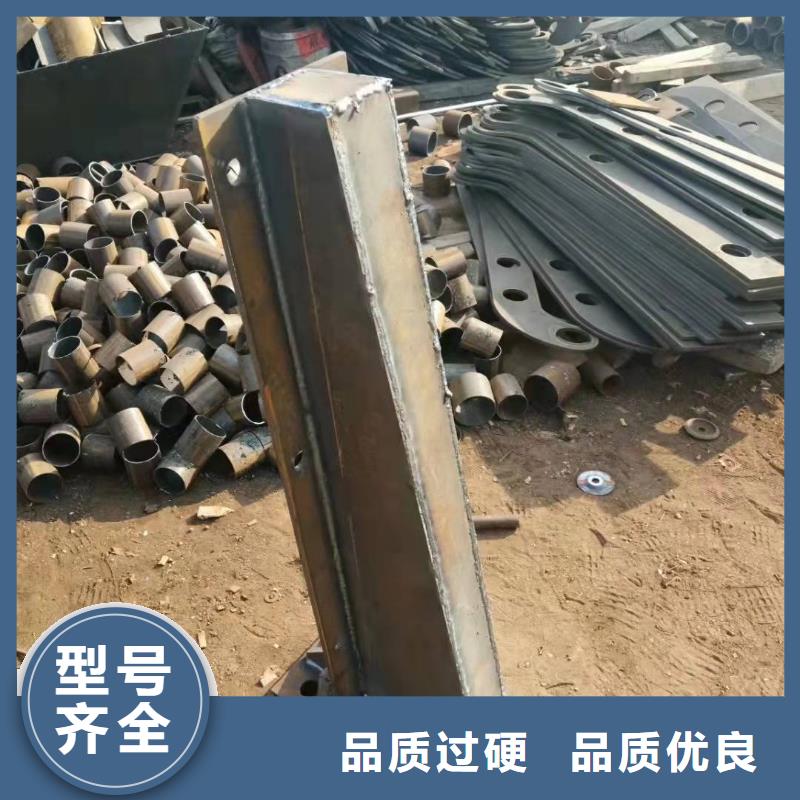 不锈钢碳素钢复合管现货供应