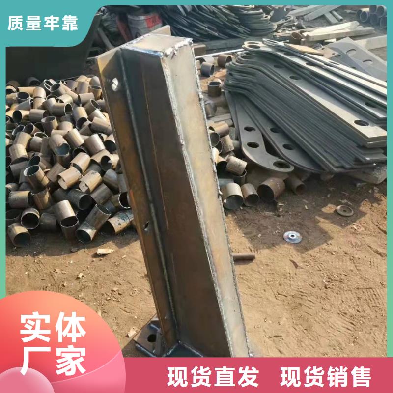 Q355B桥梁防撞护栏库存量大