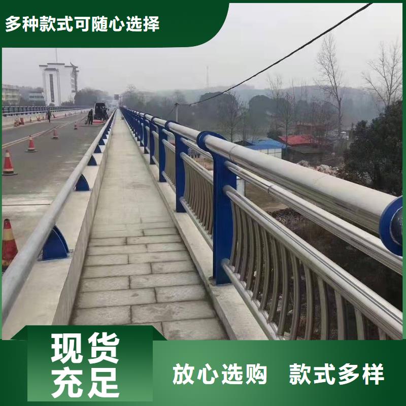 河道护栏规格齐全