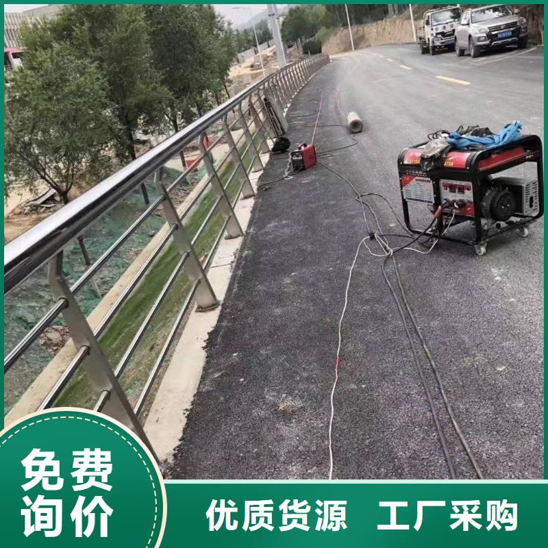 铝合金护栏精准加工定做