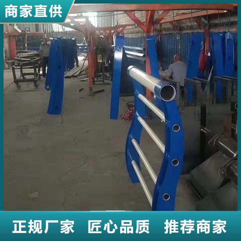 ：护栏厂家直销生产厂家