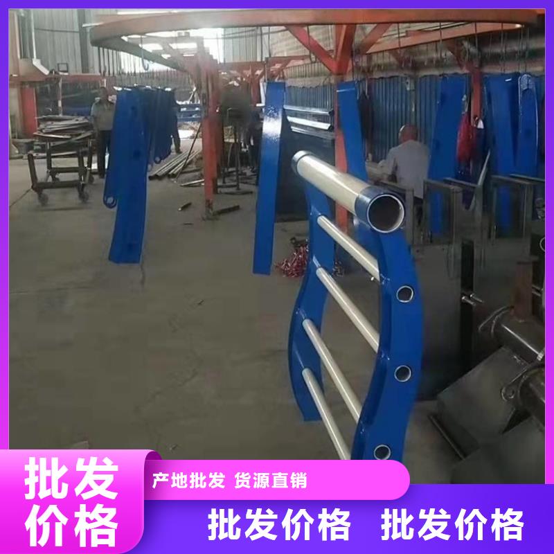 Q355B防撞道路护栏给您底价优惠