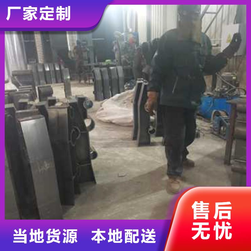 Q355D景观护栏品质优异
