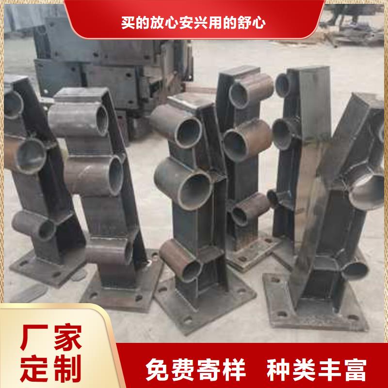 Q355C防撞护栏价格从优