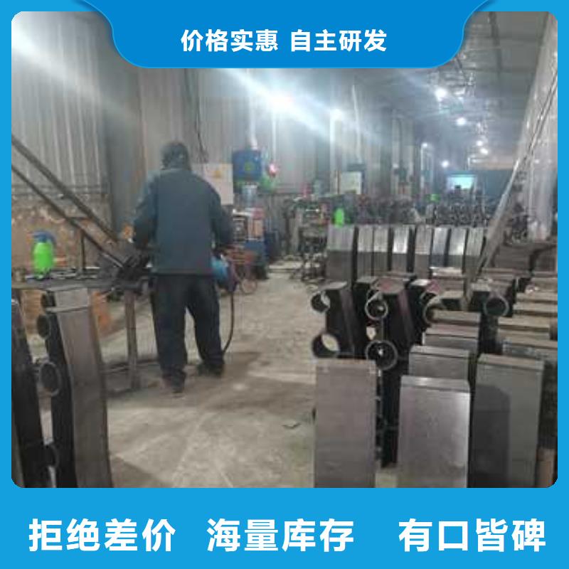 Q355D防撞道路护栏是您
