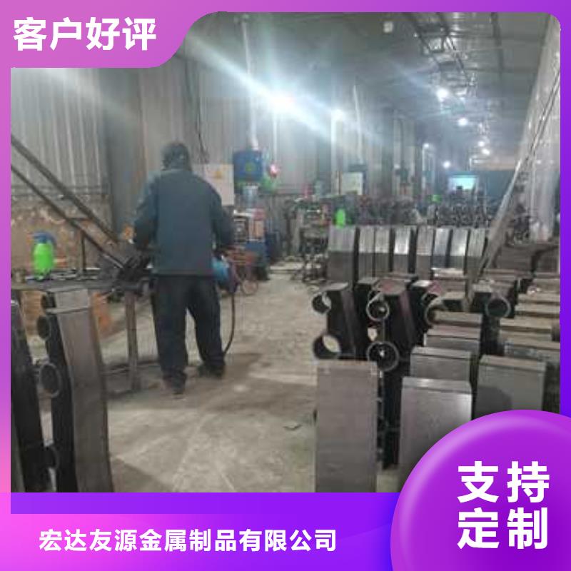 Q355D碳钢护栏库存量大