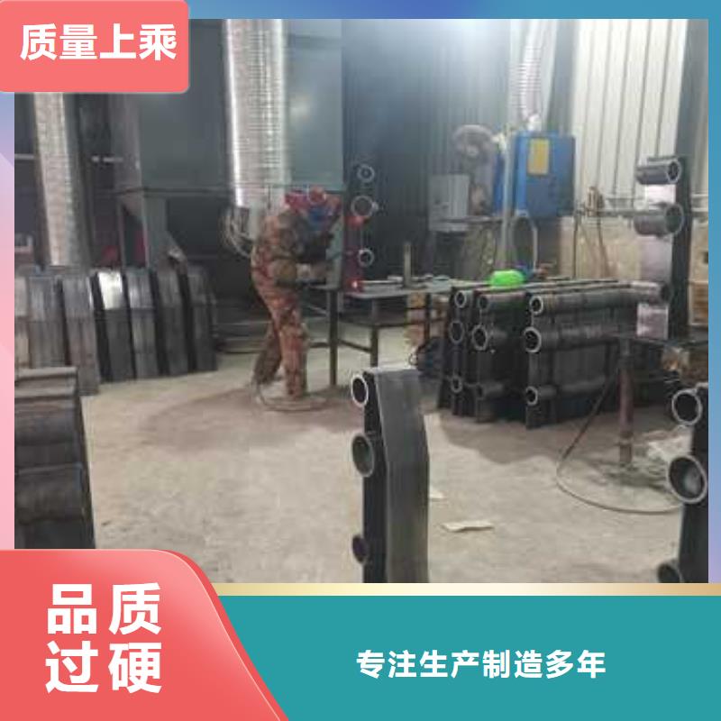 昌江县桥梁护栏来图定做