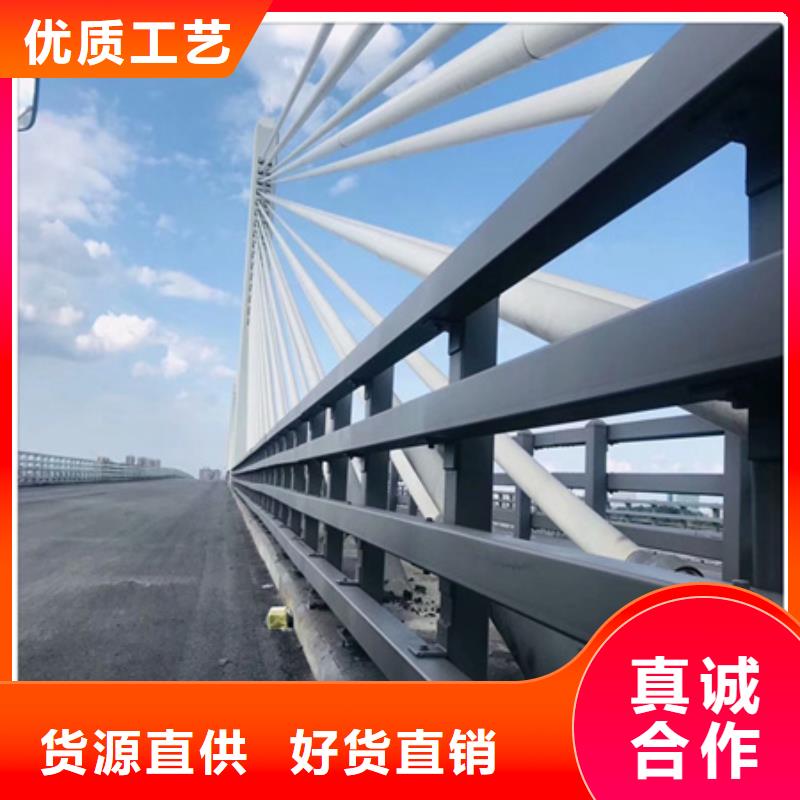 Q355B喷塑护栏常年备有现货