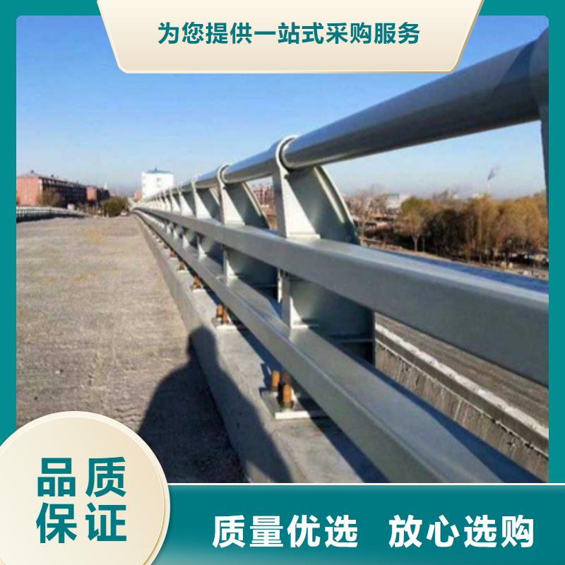 Q355C碳钢护栏价格从优