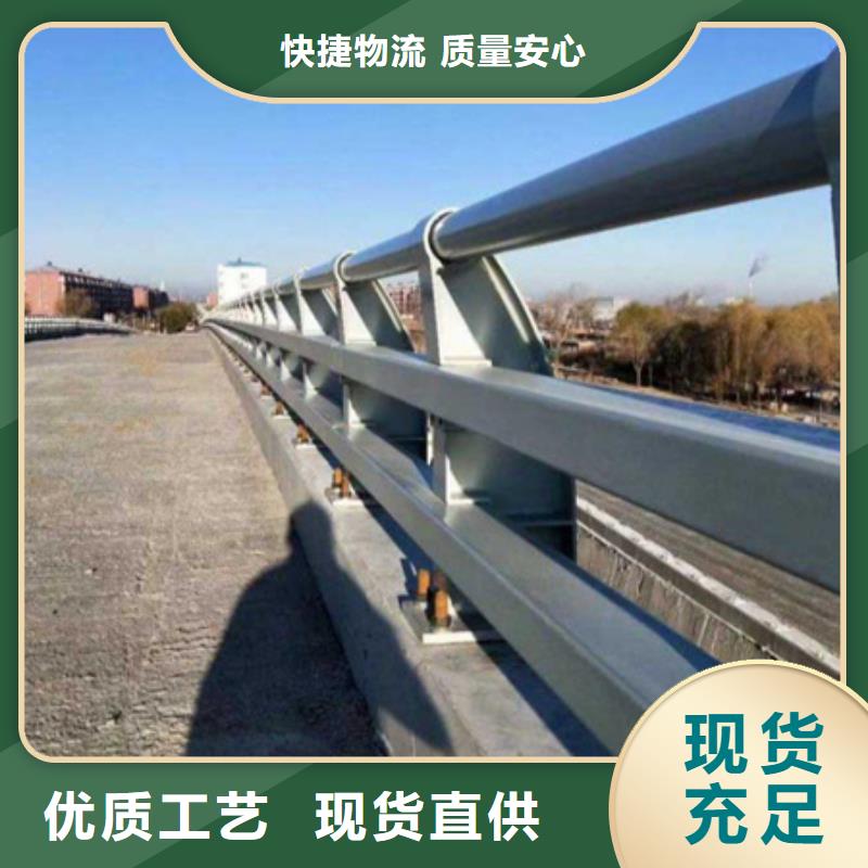 灯光护栏现货供应