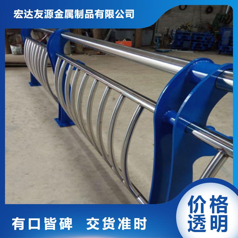 不锈钢复合管形式