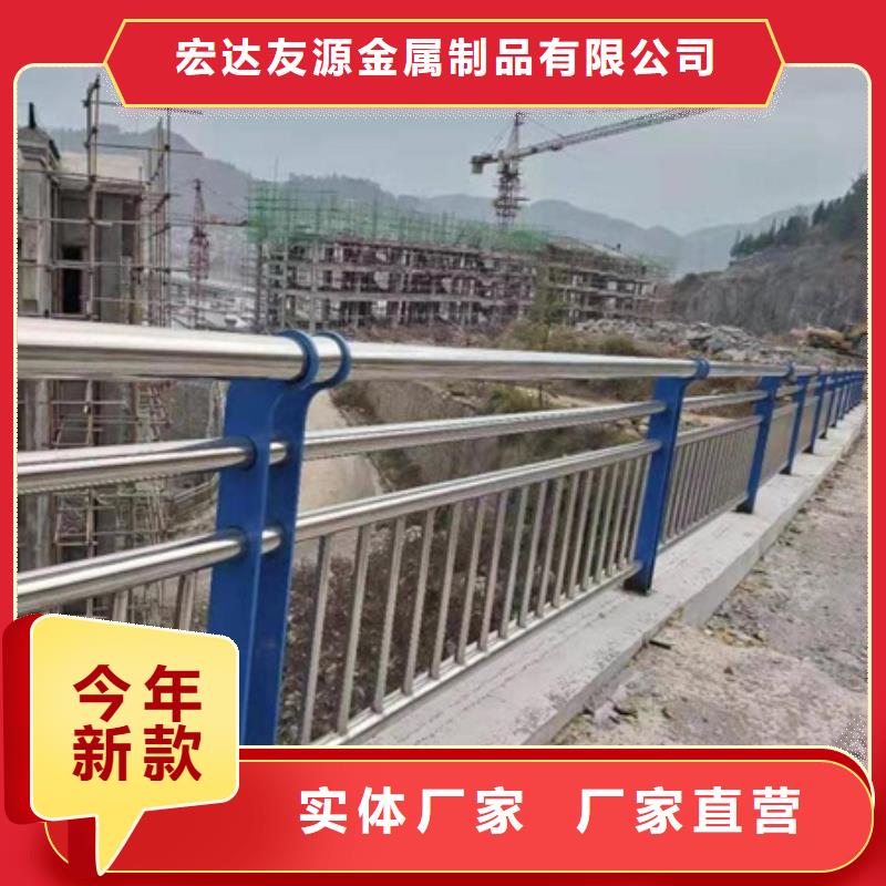 Q355B防撞护栏厂家批发