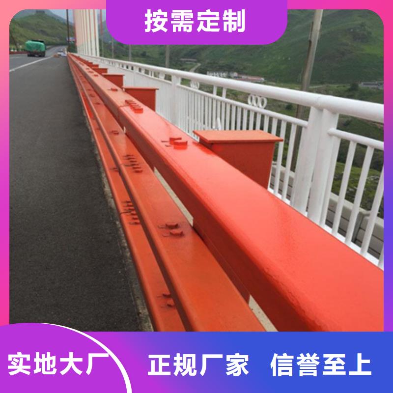 Q355B防撞护栏价格公道合理