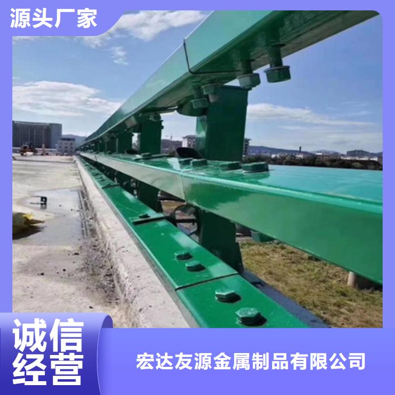 栈道护栏型号
