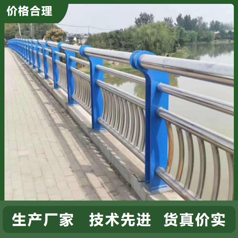 钢丝绳护栏外形美观