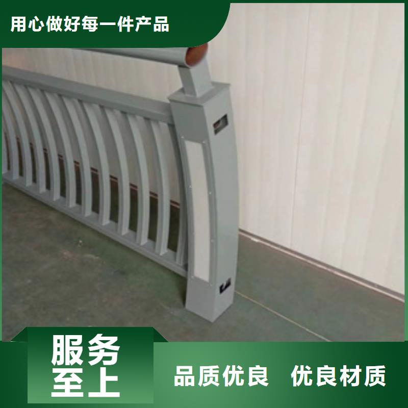 钢丝绳护栏形式