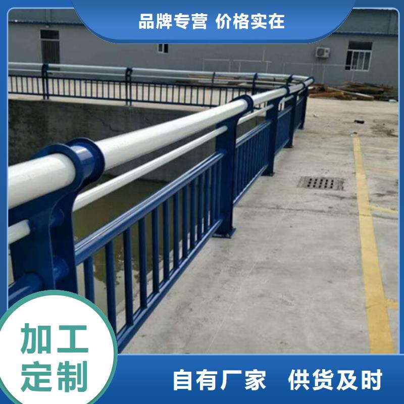 Q355D防撞道路护栏厂家低价销售
