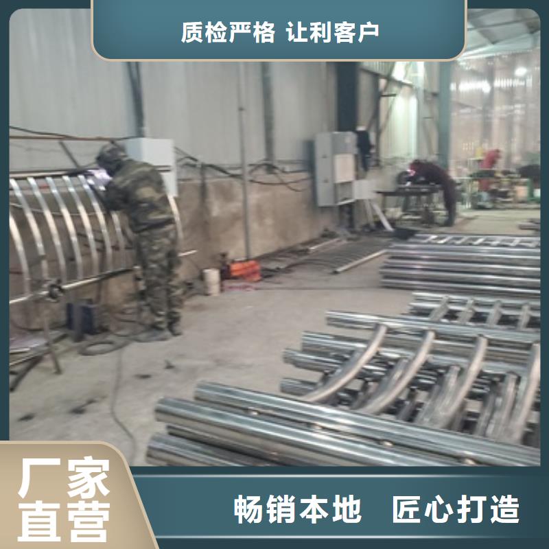 Q355D防撞道路护栏厂家低价销售