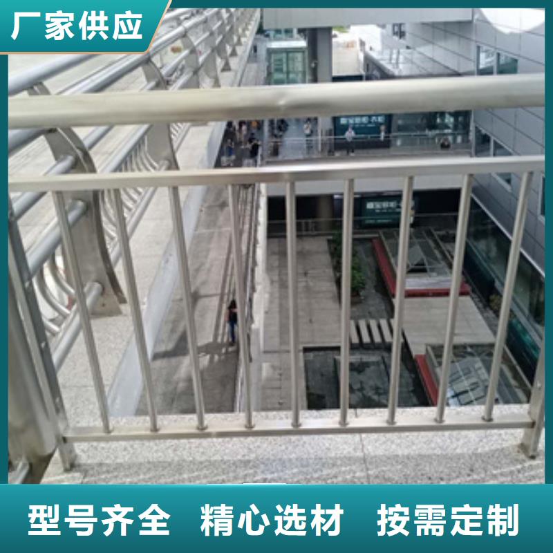 Q355B防撞护栏厂家批发