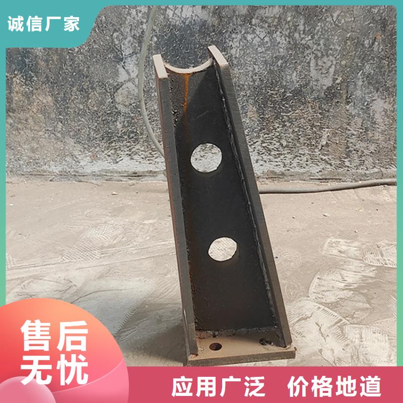 销售防撞护栏高度标准的厂家