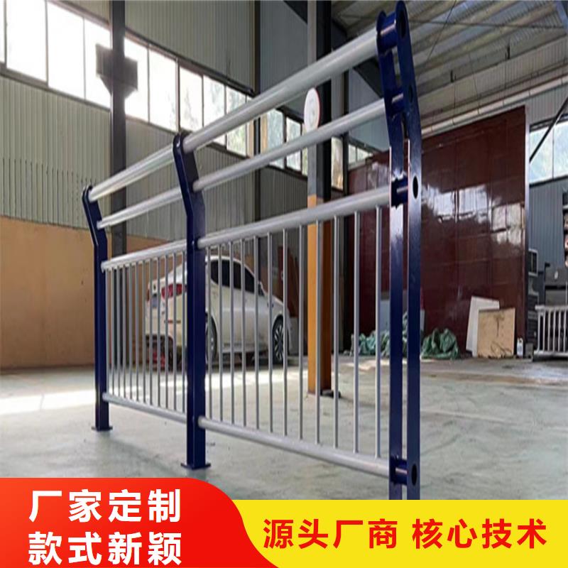 不锈钢护栏图片大全值得信赖的厂家