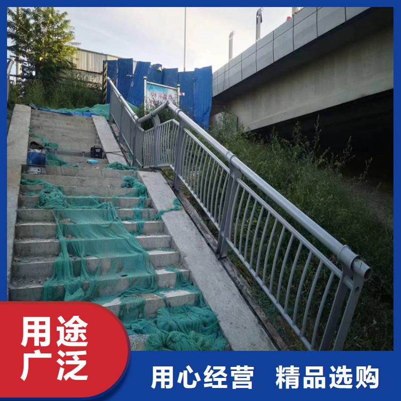 优质的不锈钢复合管防撞护栏-现货充足有保障