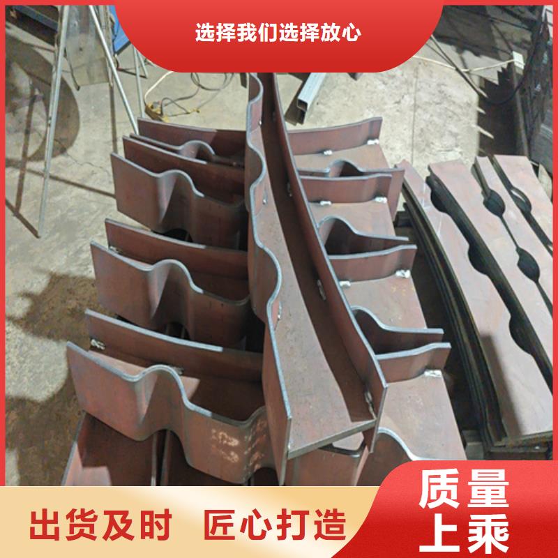 u不锈钢防撞护栏	厂家