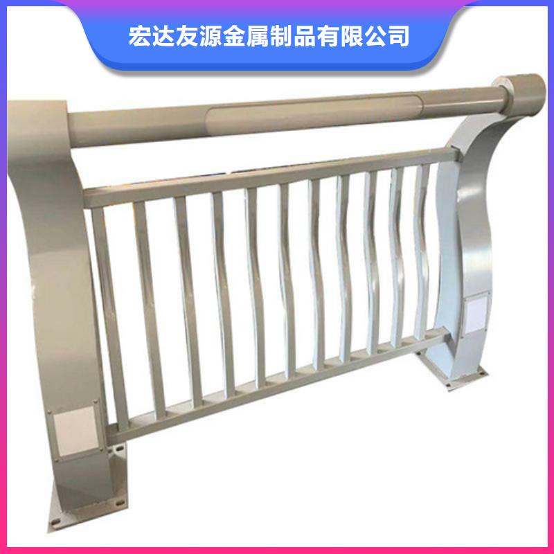 PVC护栏-点击咨询