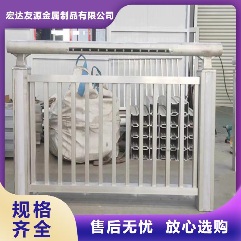 常年供应学校围墙护栏-放心