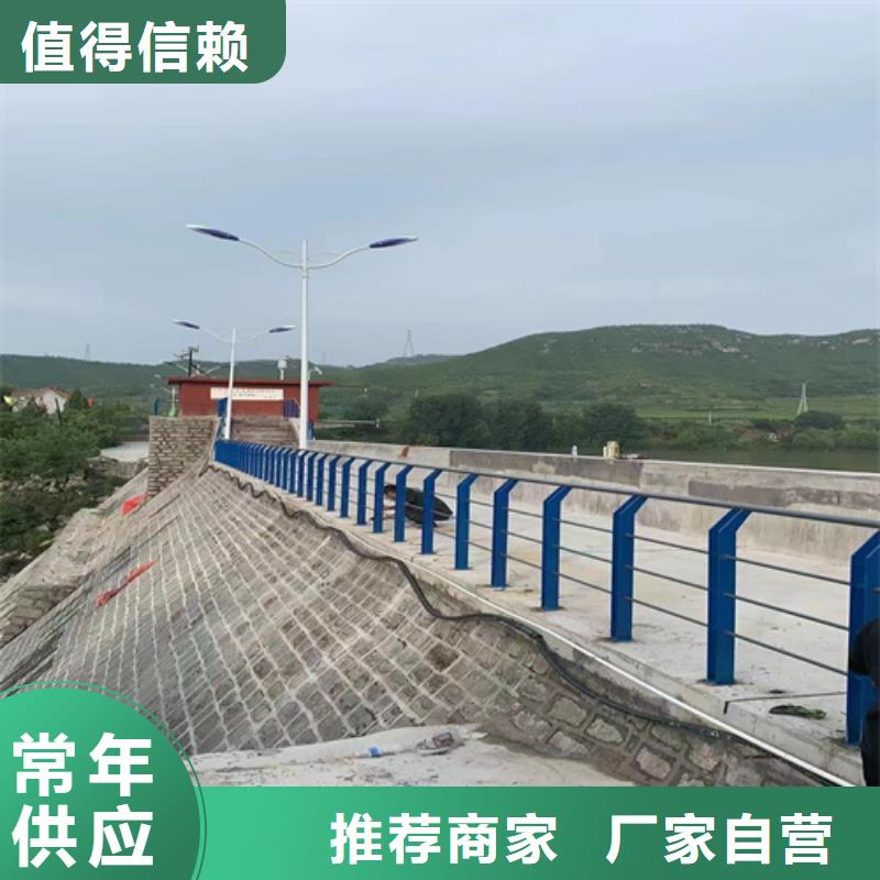 采购防撞护栏台车-现货充足有保障