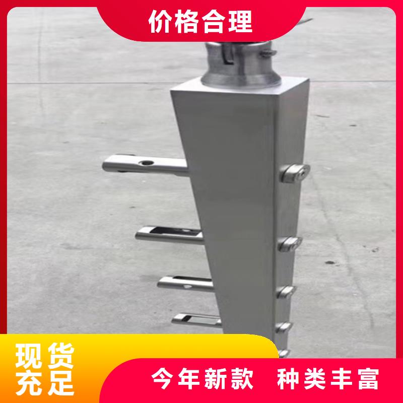 铝合金护栏厂家现货供应