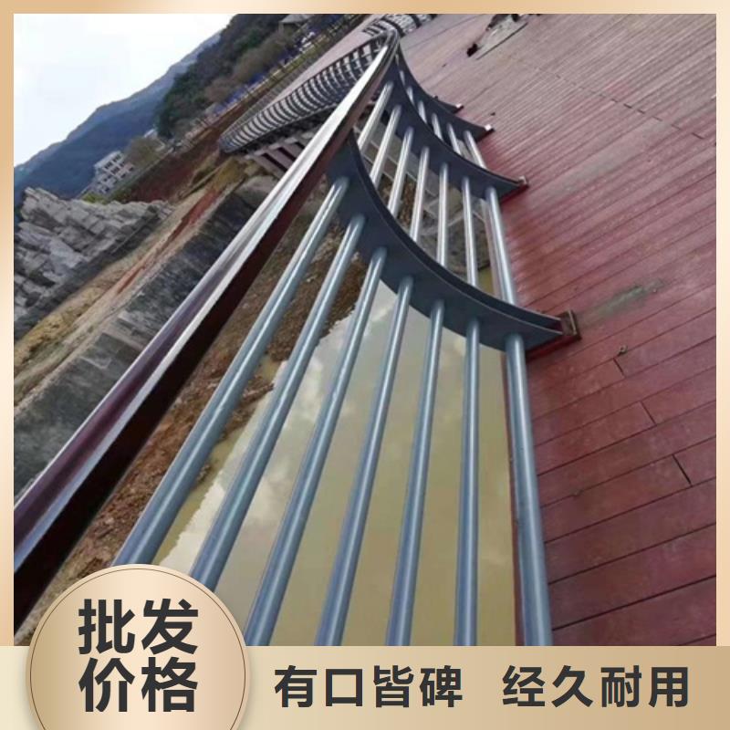 隔离栏货源稳定