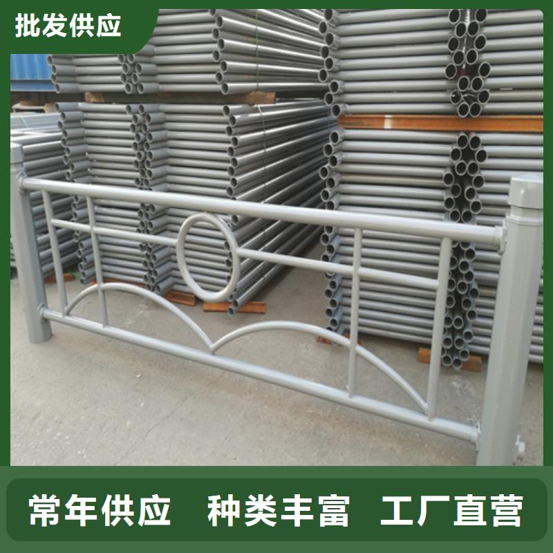 发货及时的景观护栏销售厂家