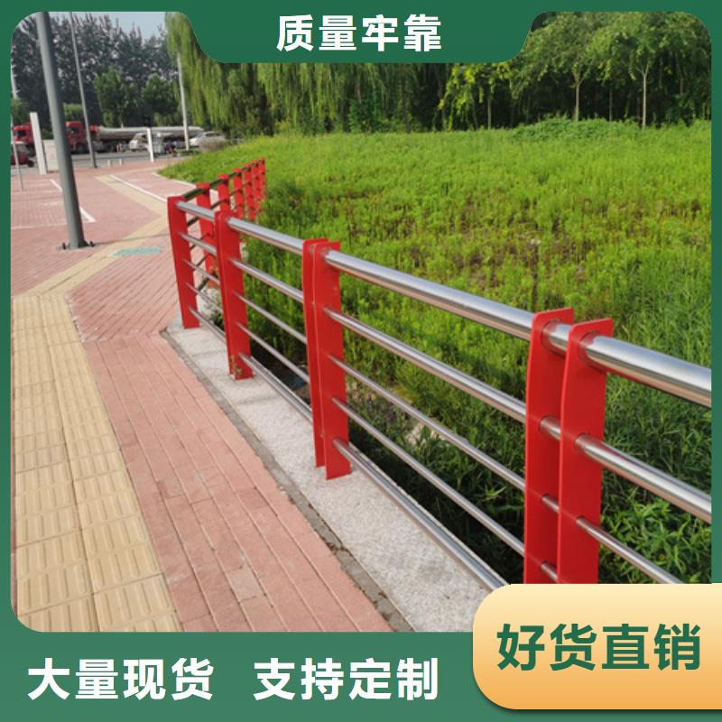 防撞护栏图片供应商报价