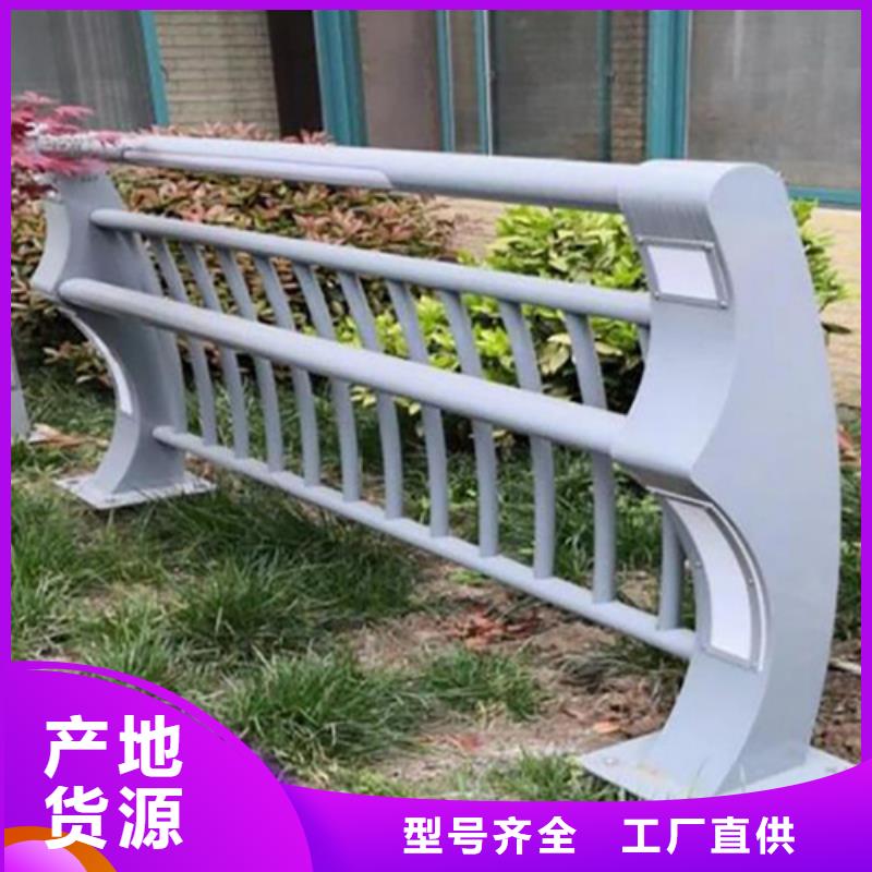 不锈钢桥梁护栏-不锈钢桥梁护栏批发