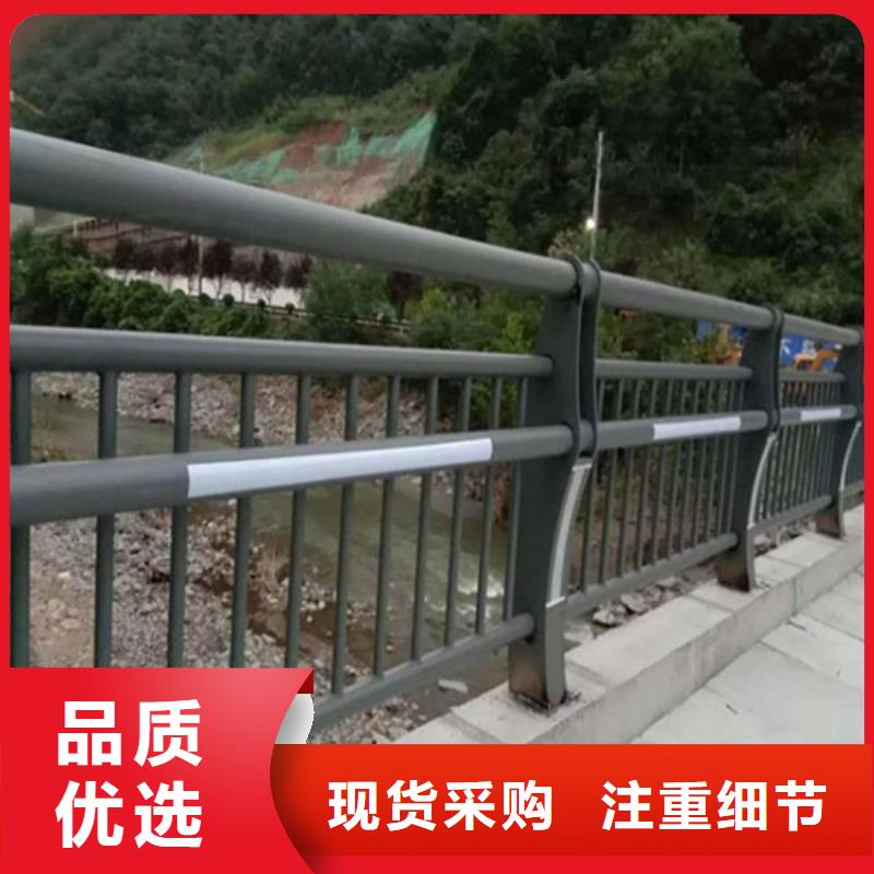 销售景观护栏公司